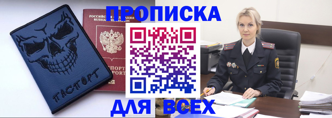 форма 3 в Щёкино